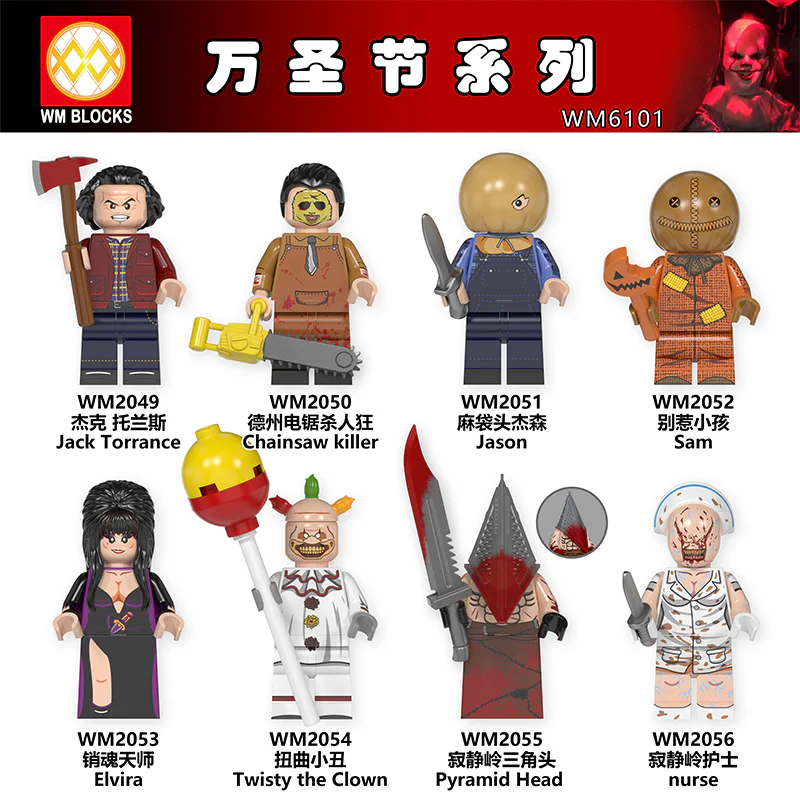 Little People 8 sets: Halloween Series WM WM2053