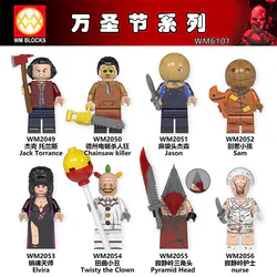 Little People 8 sets: Halloween Series