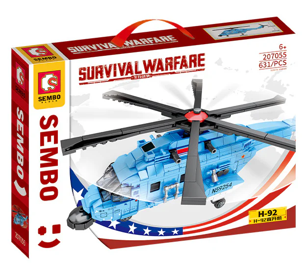 SURVIVAL WAR: H-92 "SUPERHAWK" HELICOPTER 1565 image 2