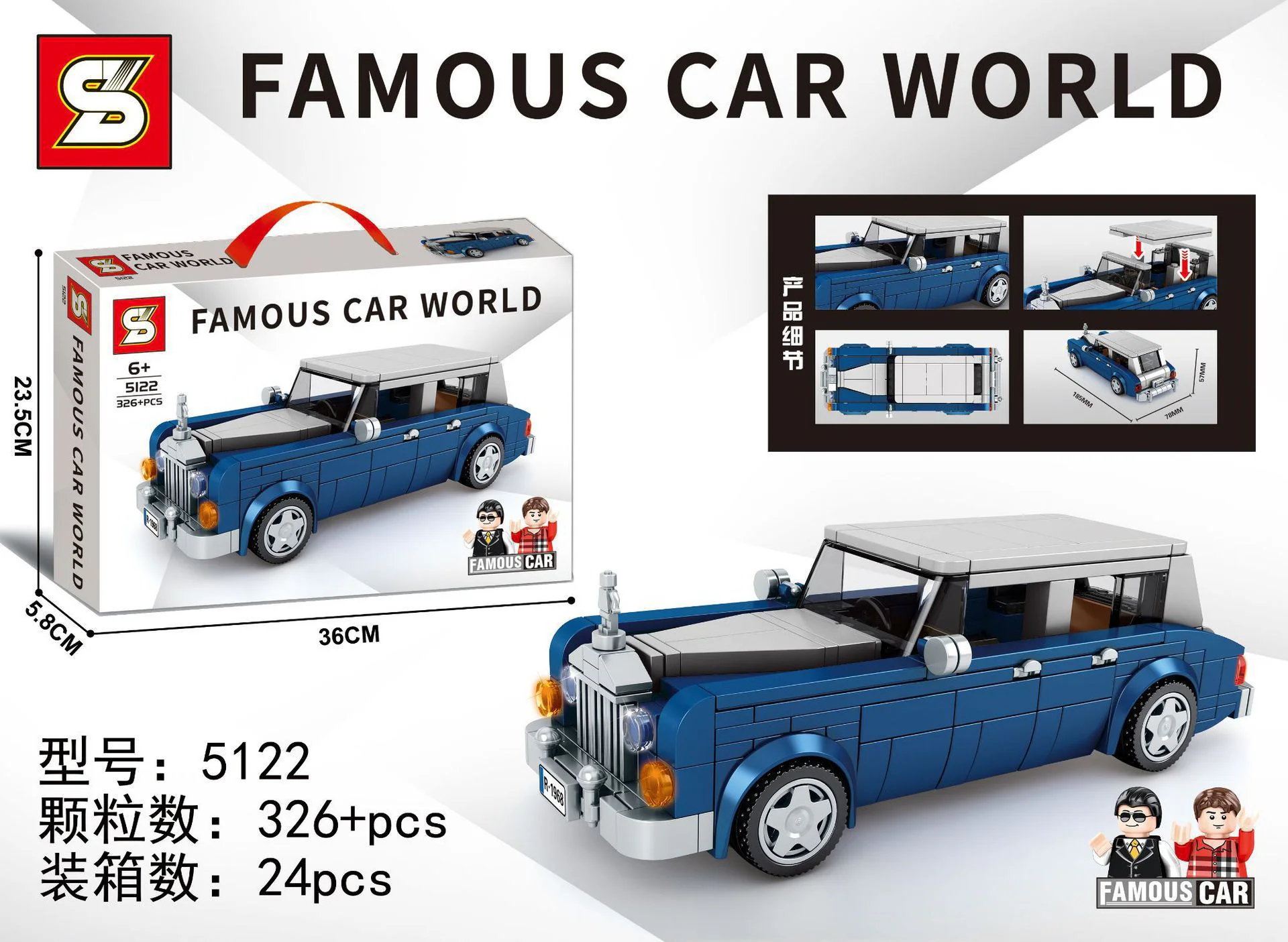 Luxury Car World: Rolls-Royce Phantom 5122 image 2
