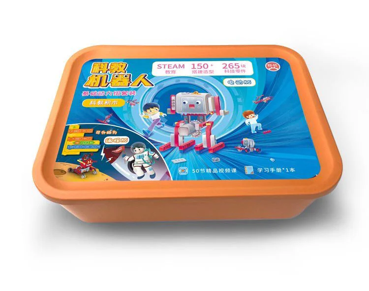 Greetings Little Robot 致砖 TX007