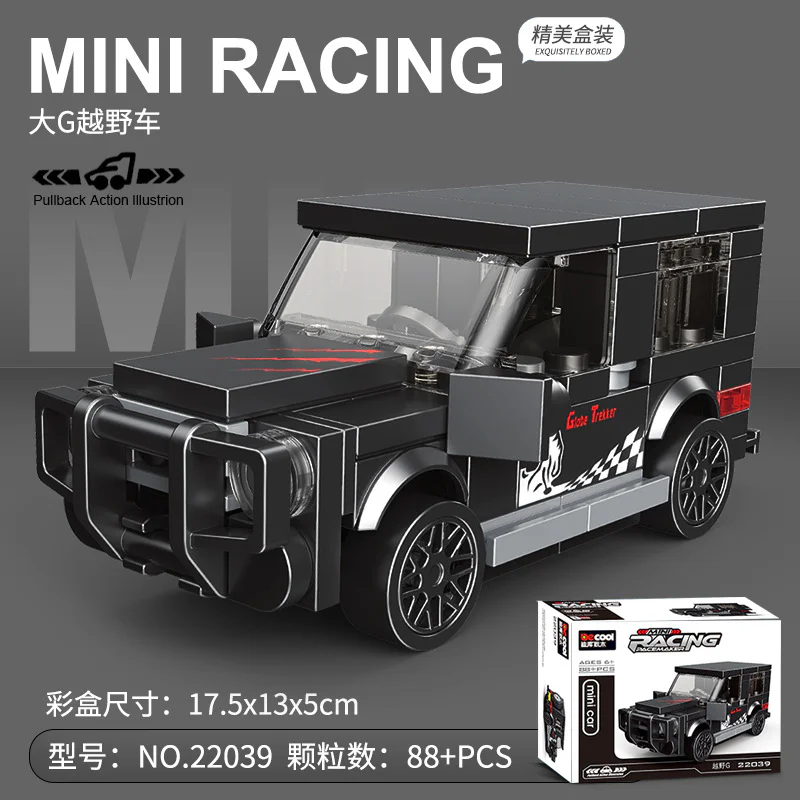Mini pick-up: Grand G Land Cruiser 迪库 DECOOL/酷小砖 BrickCool 22039 image 4