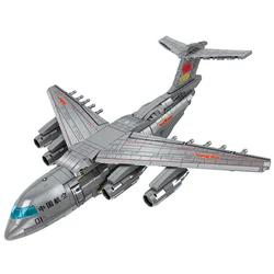 China Shipping-20 Military Large Transport Aircraft