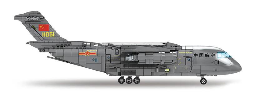 China Shipping-20 Military Large Transport Aircraft 森宝 SEMBO 202130 image 2