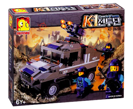 K-1 Battle Team JUBILUX J5618 image 2