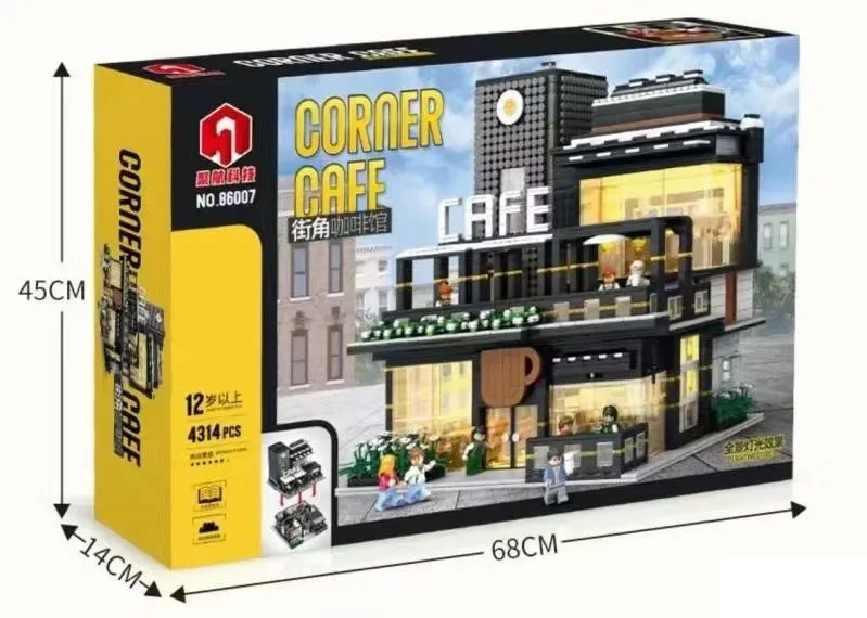 The corner cafe 聚航科技 86007 image 1