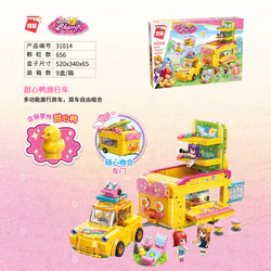 Sherry: Honey Duck Car
