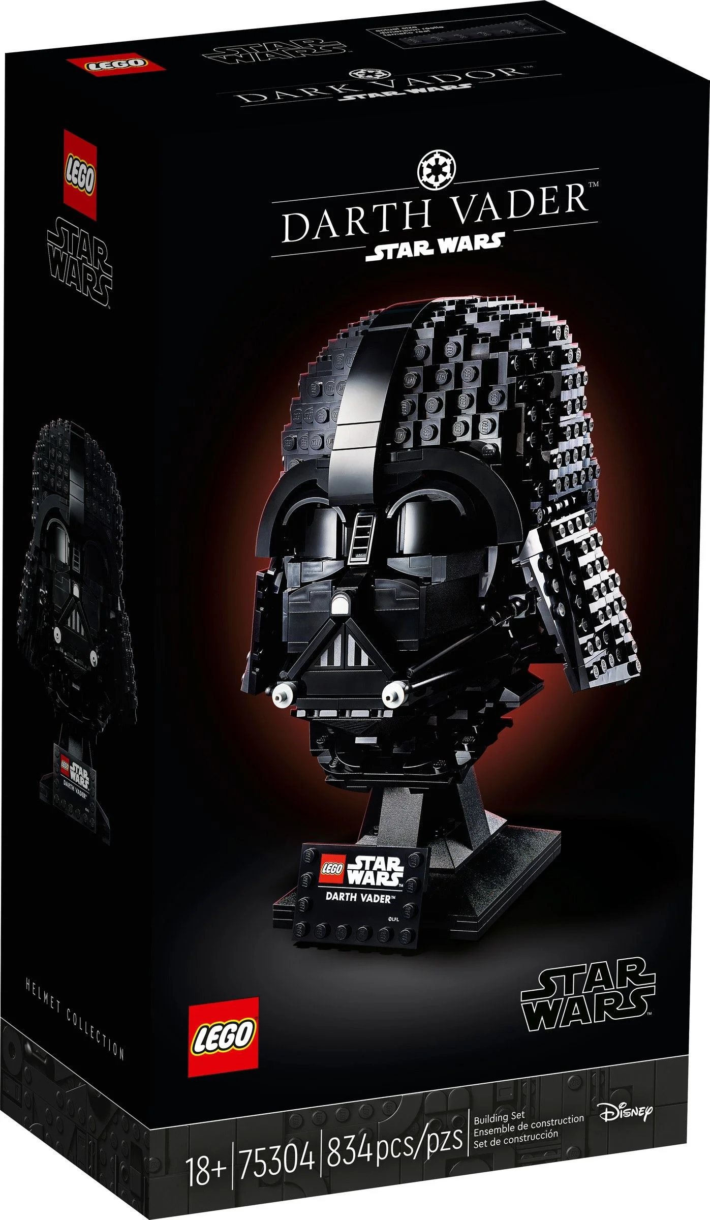 Darth Vidal's head is a sculpture 乐高 LEGO 75304 image 1