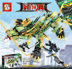 Lloyd Machine Dragon