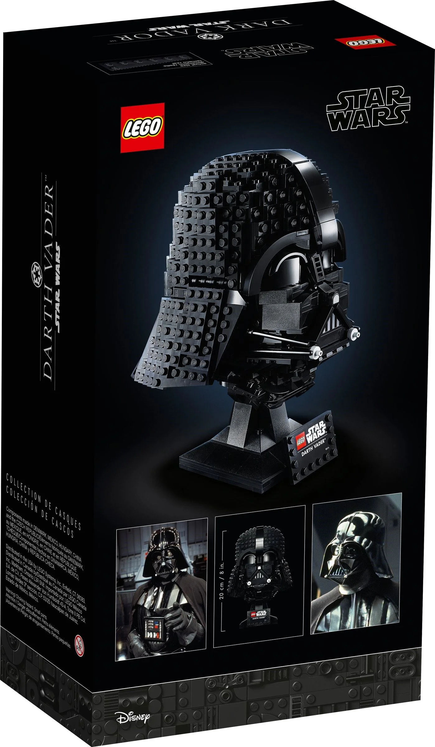 Darth Vidal's head is a sculpture 乐高 LEGO 75304 image 14
