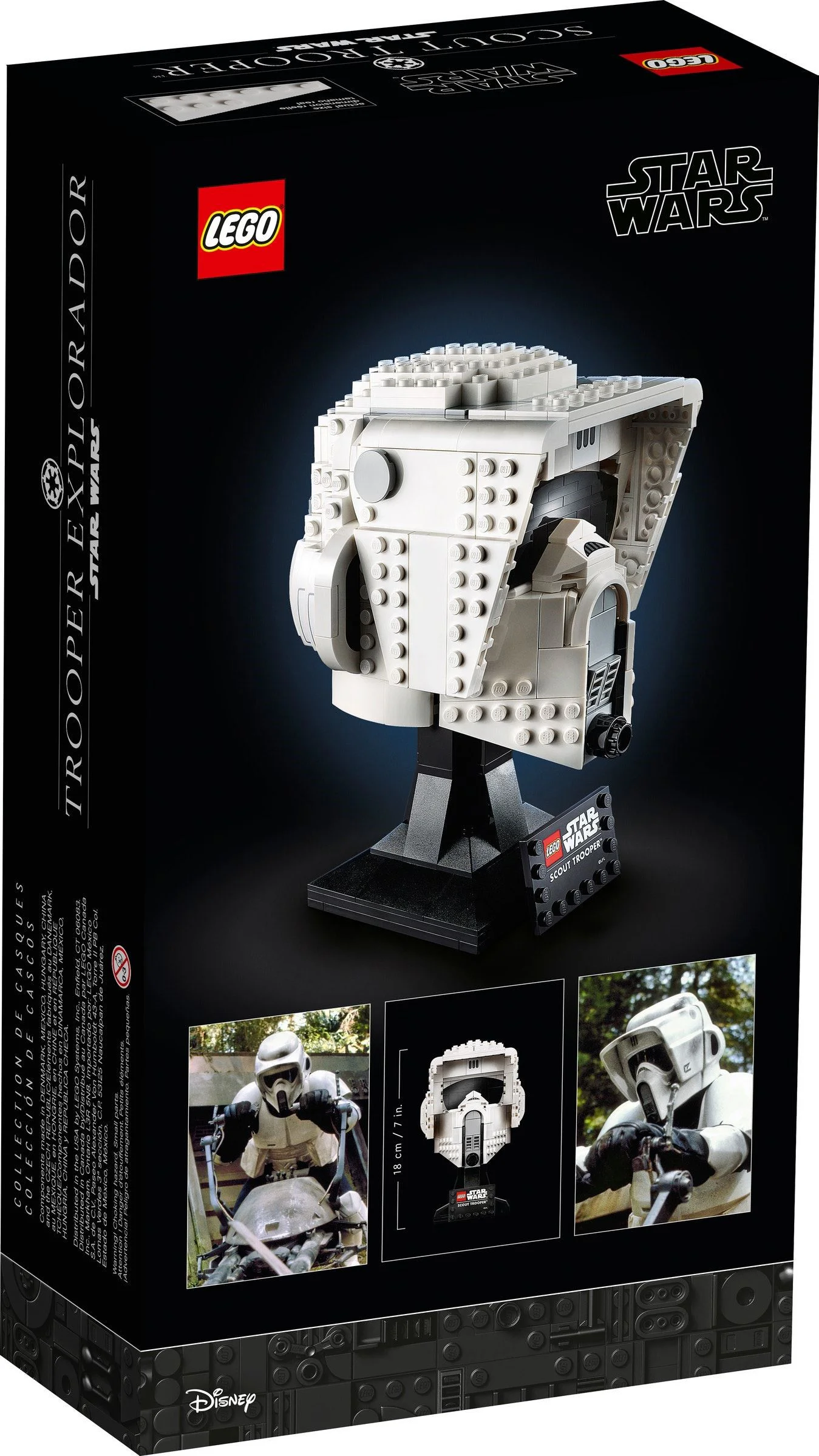 Imperial Reconnaissance Heads 乐高 LEGO 75305 image 17