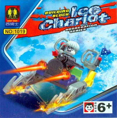Ice Chariot 西骑士Zephyr Knight 1019