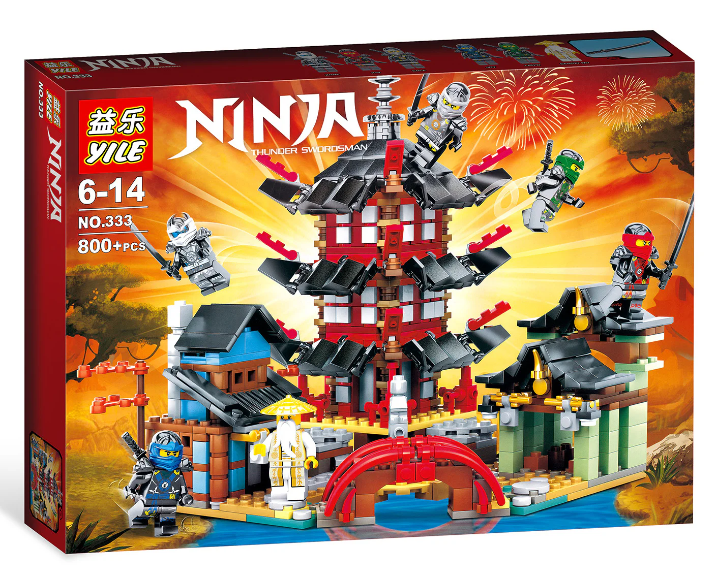 The Temple of the Flying Ninja 乐多LEDUO 76013