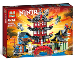 The Temple of the Flying Ninja