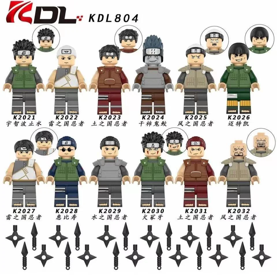 Naruto Ninja 12th Edition: Fire Shadow 科睿KDL K2023