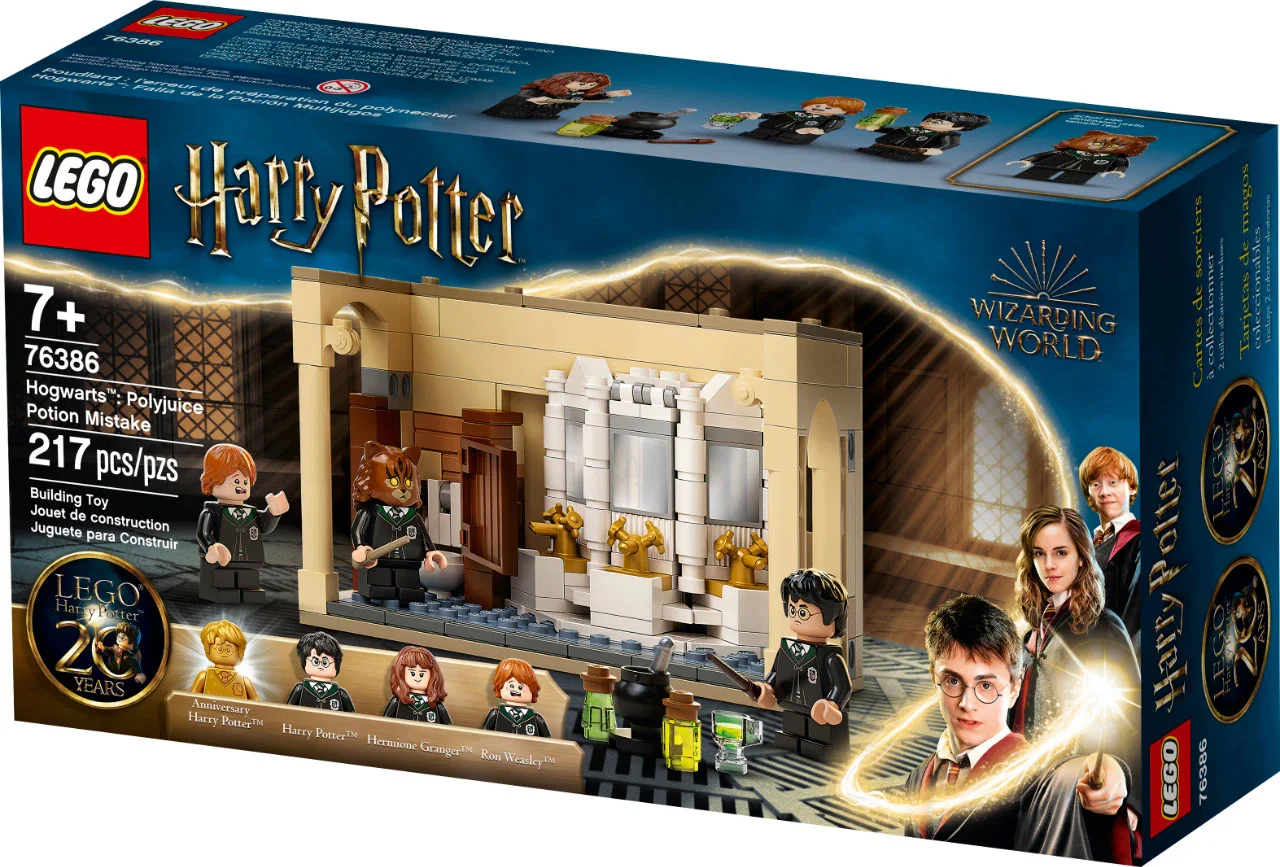 Harry Potter: The Curse of the Polyjuice Potion 双象 SX 6053 image 1