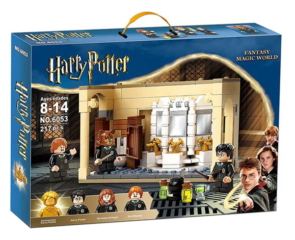 Harry Potter: The Curse of the Polyjuice Potion 双象 SX 6053 image 3