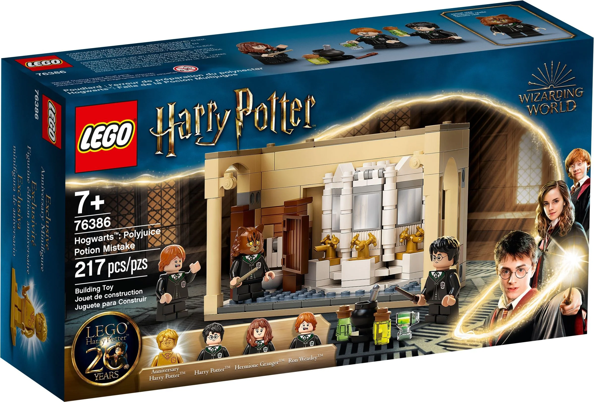 Harry Potter: The Curse of the Polyjuice Potion 双象 SX 6053 image 4