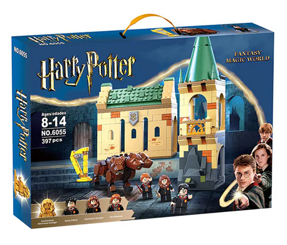 Harry Potter: Confronting Lord Voldemort 双象 SX 6055 image 4