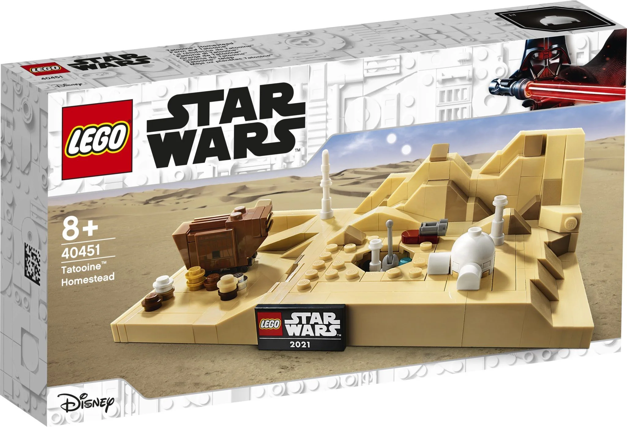 Tatooin Home 乐高 LEGO 40451 image 2