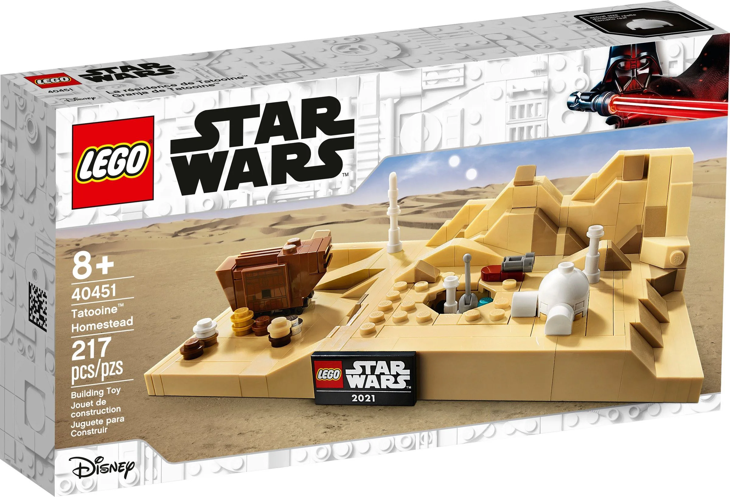 Tatooin Home 乐高 LEGO 40451 image 3