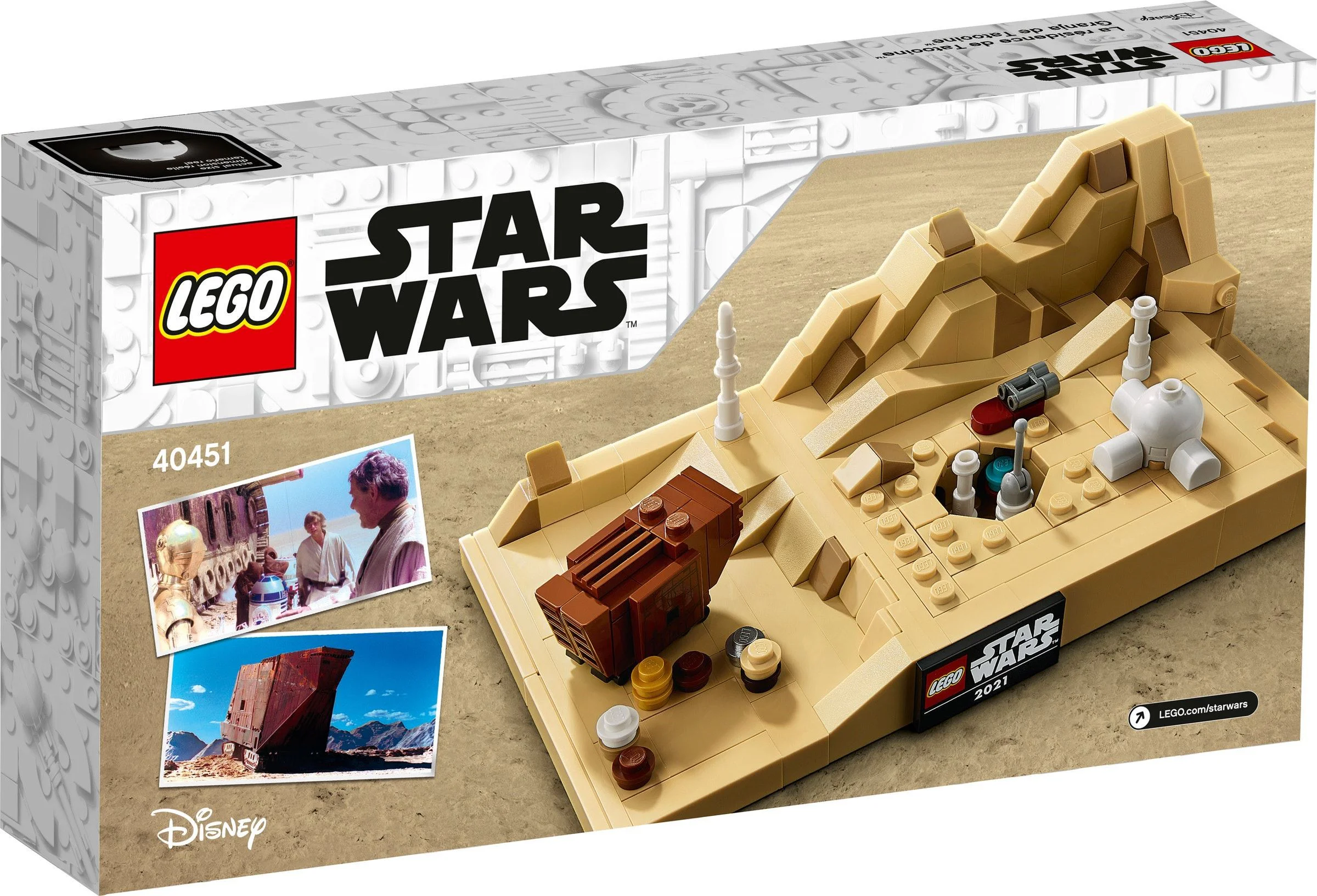 Tatooin Home 乐高 LEGO 40451 image 4