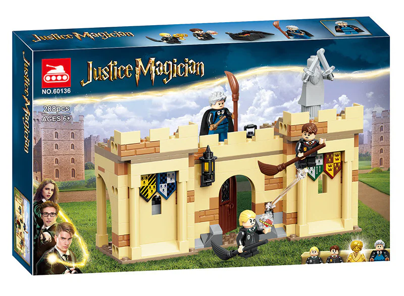 Hogwarts: First flight class 双象 SX 6054 image 4