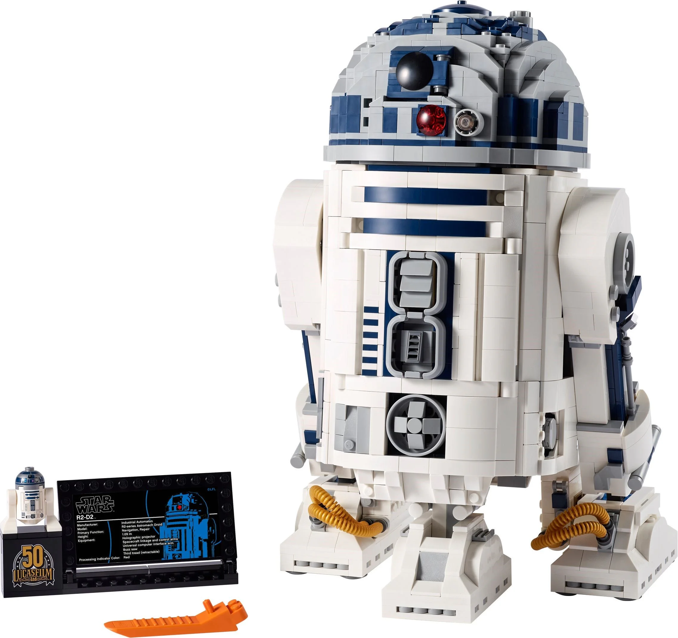 R2-D2 无牌 77001