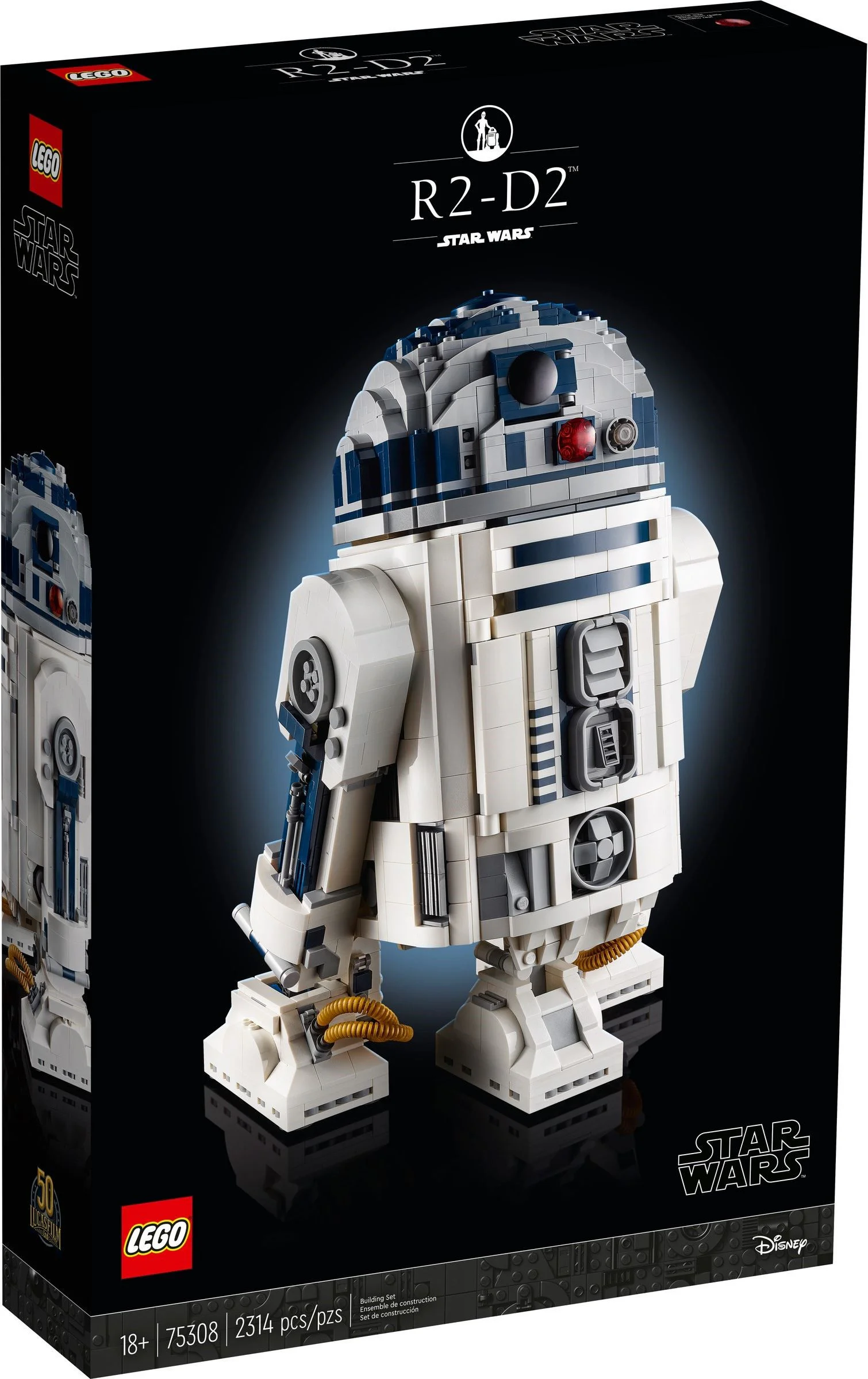R2-D2 无牌 77001 image 4
