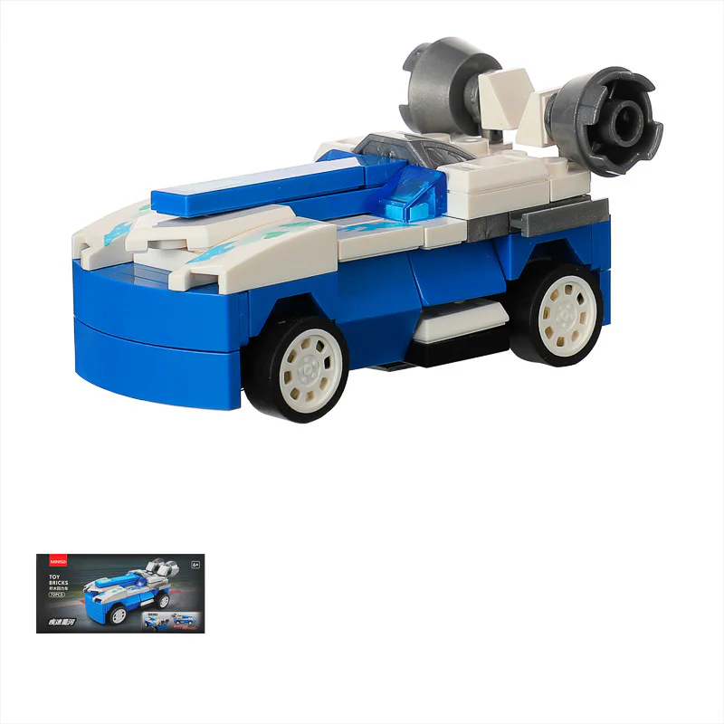 Mini Rover 8, four-drive steel cannons, night eagle pioneers, hyper-speed rivers, icy Mustangs, Mirage Dragons, wind chasers, horsebacks, swords 名创优品MINISO 607206 image 6