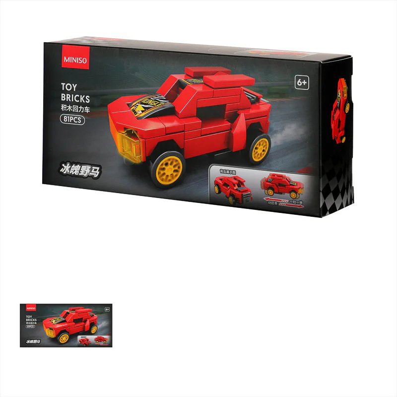 Mini Rover 8, four-drive steel cannons, night eagle pioneers, hyper-speed rivers, icy Mustangs, Mirage Dragons, wind chasers, horsebacks, swords 名创优品MINISO 607206 image 7