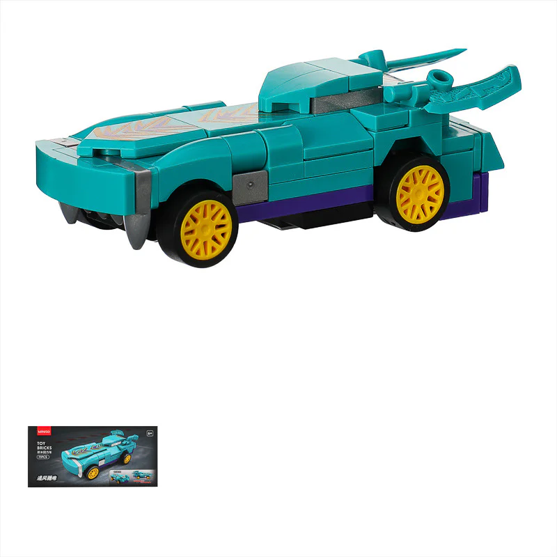 Mini Rover 8, four-drive steel cannons, night eagle pioneers, hyper-speed rivers, icy Mustangs, Mirage Dragons, wind chasers, horsebacks, swords 名创优品MINISO 607206 image 11