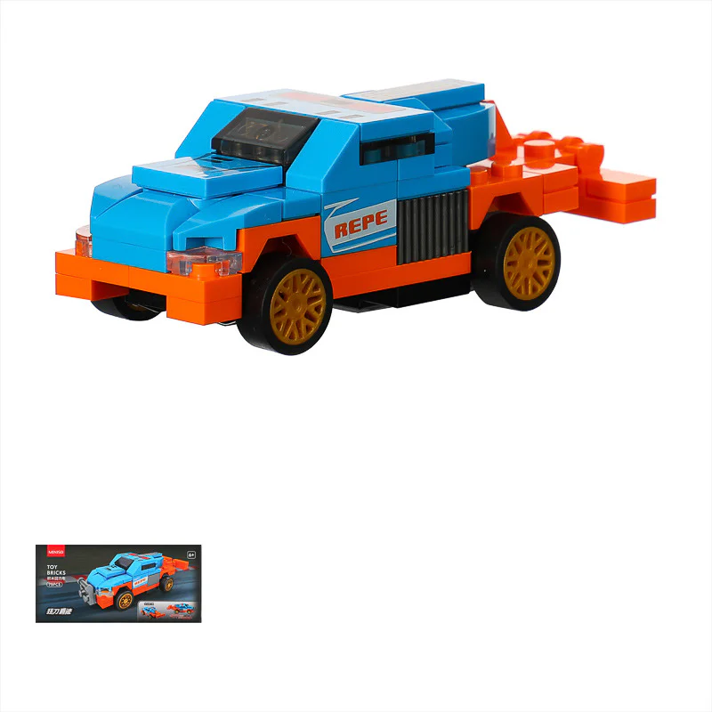 Mini Rover 8, four-drive steel cannons, night eagle pioneers, hyper-speed rivers, icy Mustangs, Mirage Dragons, wind chasers, horsebacks, swords 名创优品MINISO 607206 image 16