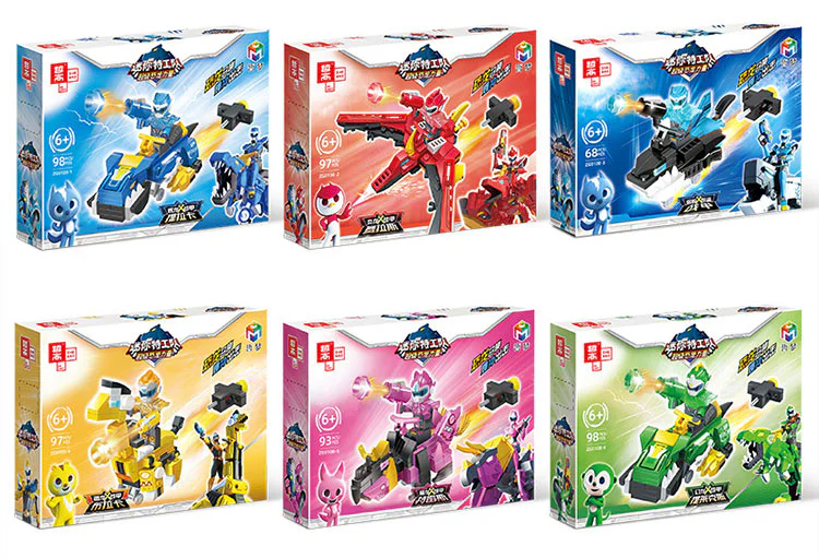Mini Specials Super Dinosaur Power: Eject Dinosaur 6 哲高 ZHEGAO ZG0108