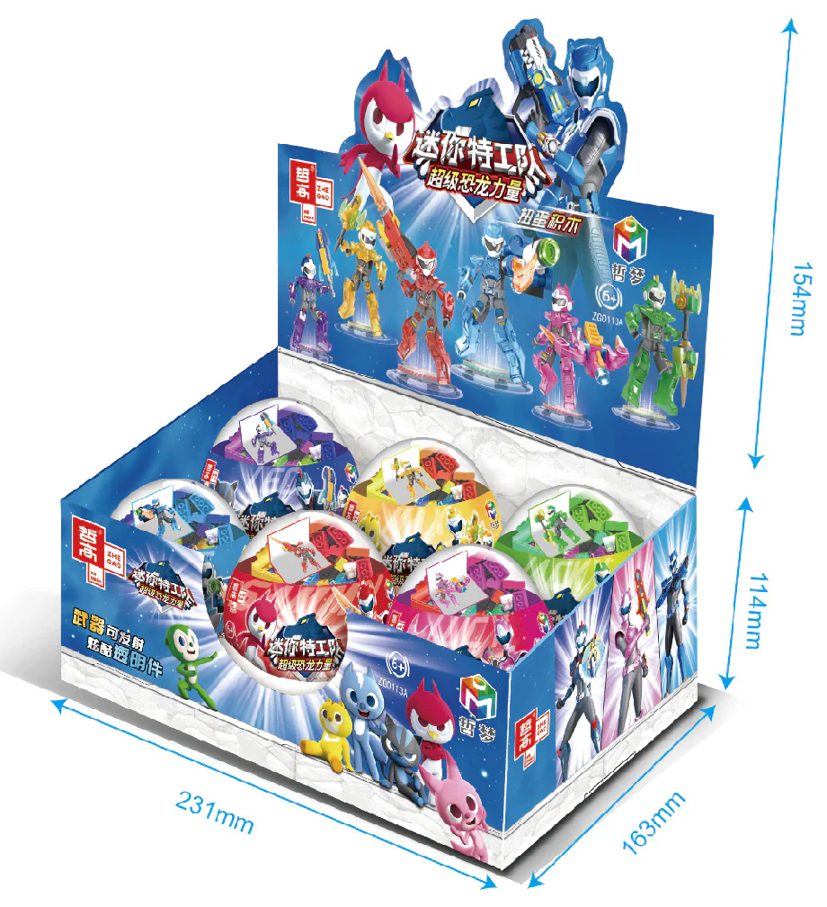Mini Specials Super Dinosaur Power: Six Sections: Lucy, Max, Fuller, Jay, Mi, O 哲高 ZHEGAO ZG0113A image 1