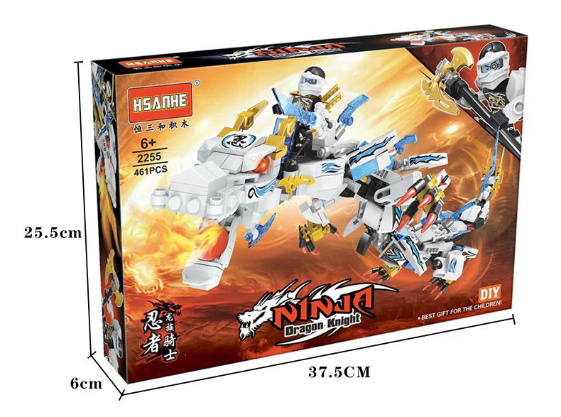 Dragon Knight: White Dragon Rider 恒三和 HSANHE/咔扣 CACO 2255 image 1