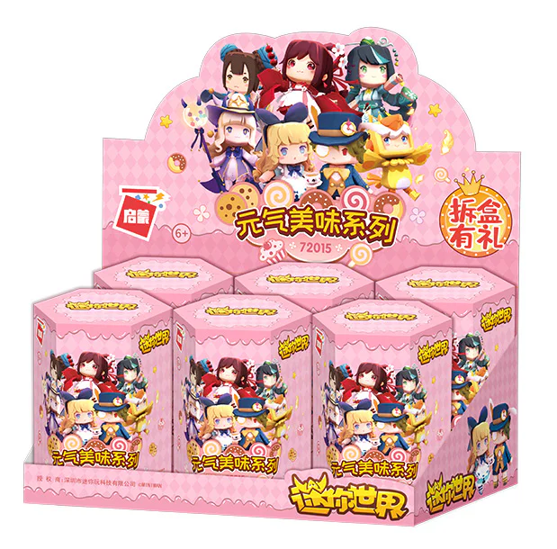 Miniworld: Tasty-Assy Blind Box 6 Sour Sweet Bartenders, Floating Barbecues, Sphinx Fours, Soft Packings, Free Café, Open Café 启蒙 QMAN/ENLIGHTEN/Keeppley 72015 image 1