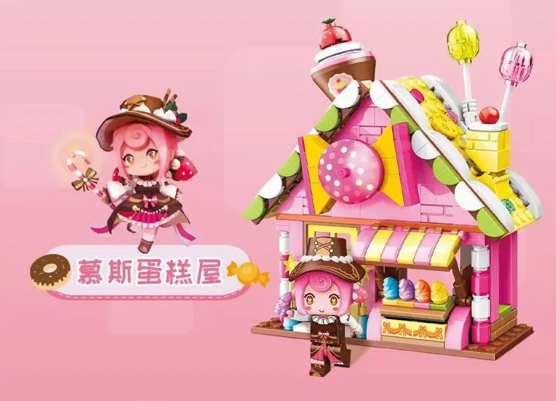 Miniworld: Moose Cake House 启蒙 QMAN/ENLIGHTEN/Keeppley 72018