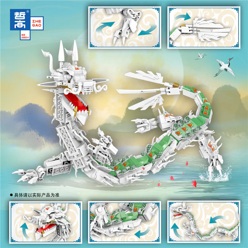 The Orient Dynasty of China 哲高 ZHEGAO QL1683 image 4