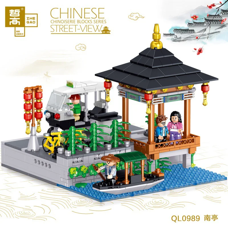 Gangnam Water Village 6 Sections 哲高 ZHEGAO QL0991 image 5