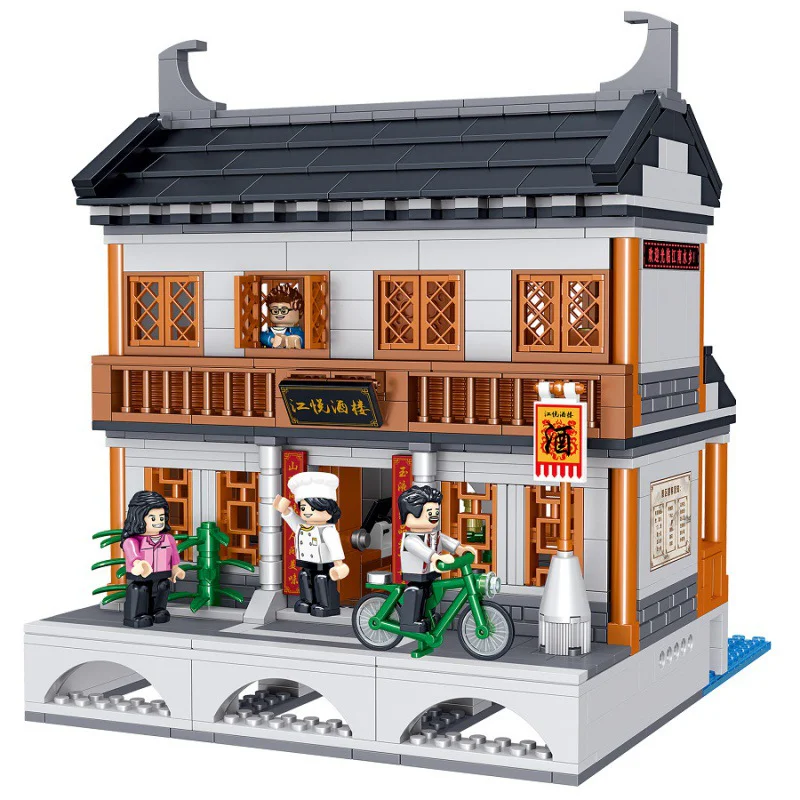 Gangnam Water Village 6 Sections 哲高 ZHEGAO QL0991 image 9