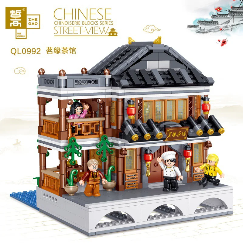 Gangnam Water Village 6 Sections 哲高 ZHEGAO QL0991 image 17