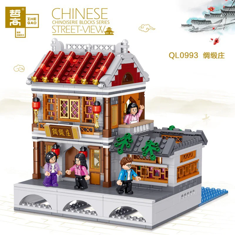 Gangnam Water Village 6 Sections 哲高 ZHEGAO QL0991 image 22