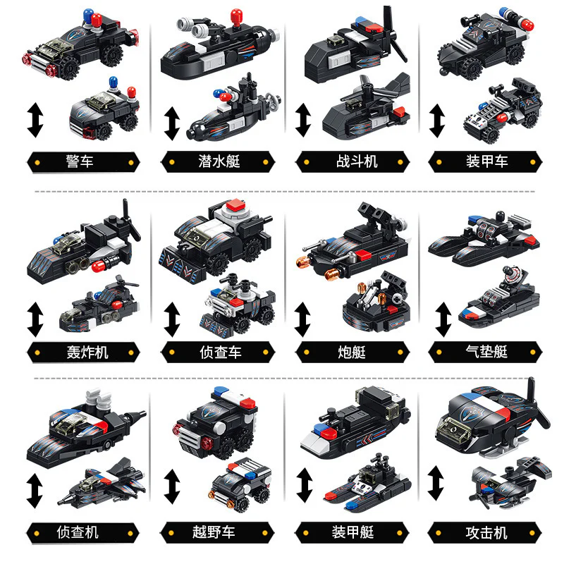 swat armor 12in1 潘洛斯 PANLOSBRICK 633053 image 1