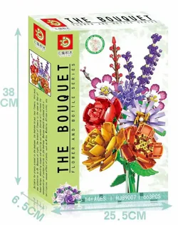 Bouquet of Flowers: HJ89007