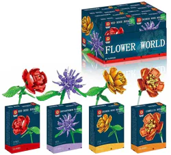 FLOWERS: HJ8908