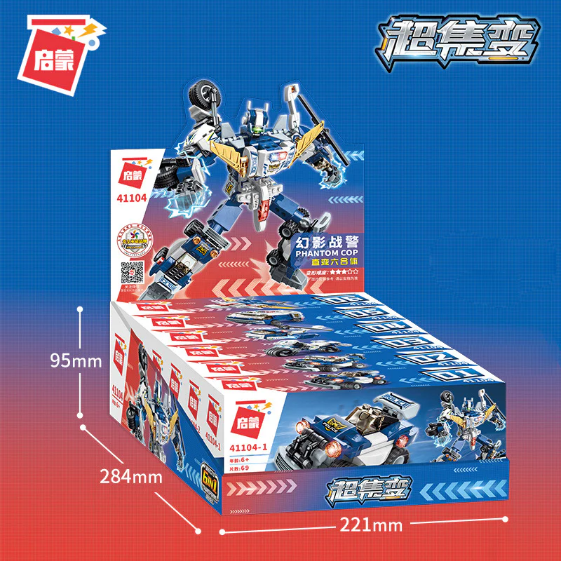 Overset: Mirage Police, 6 combinations 启蒙 QMAN/ENLIGHTEN/Keeppley 41104 image 2