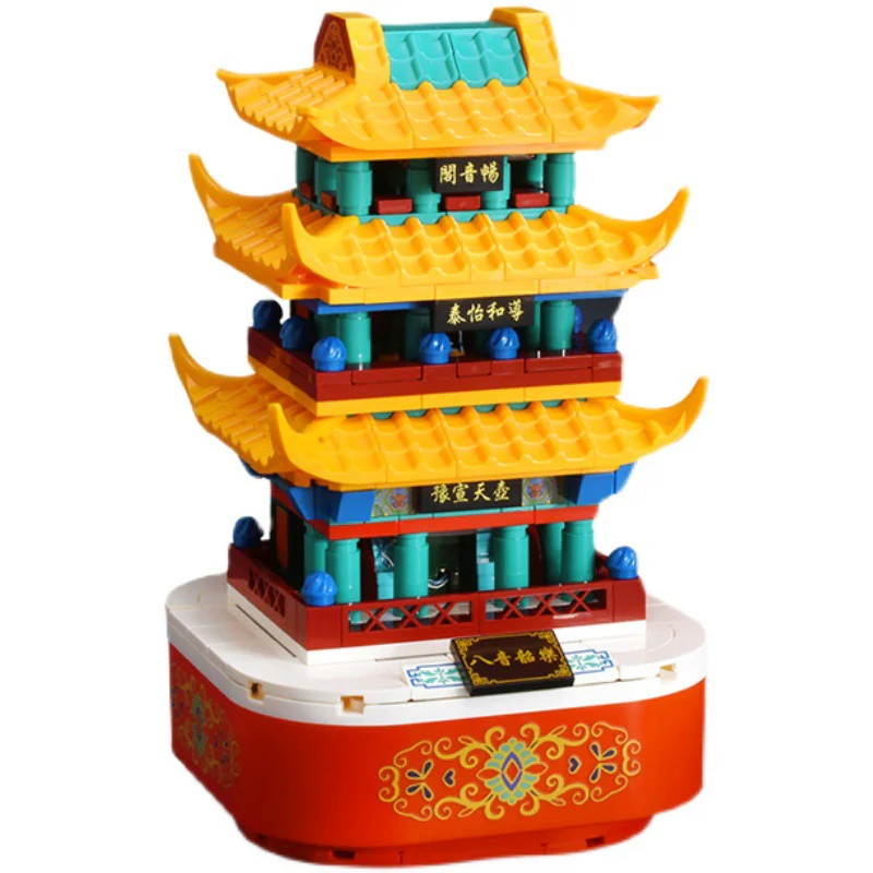 The court buildings: the acoustics 森宝 SEMBO 608005 image 1