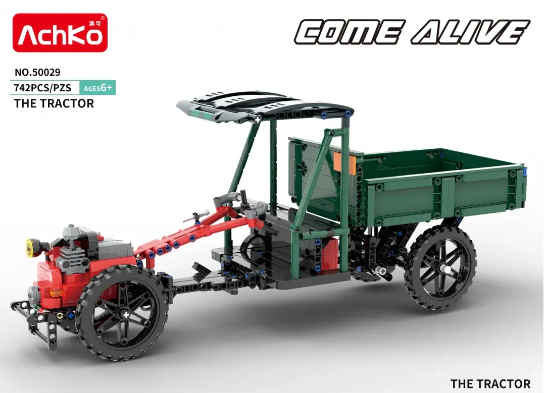 Hand tractor 澳可 AchKo 50029 image 1