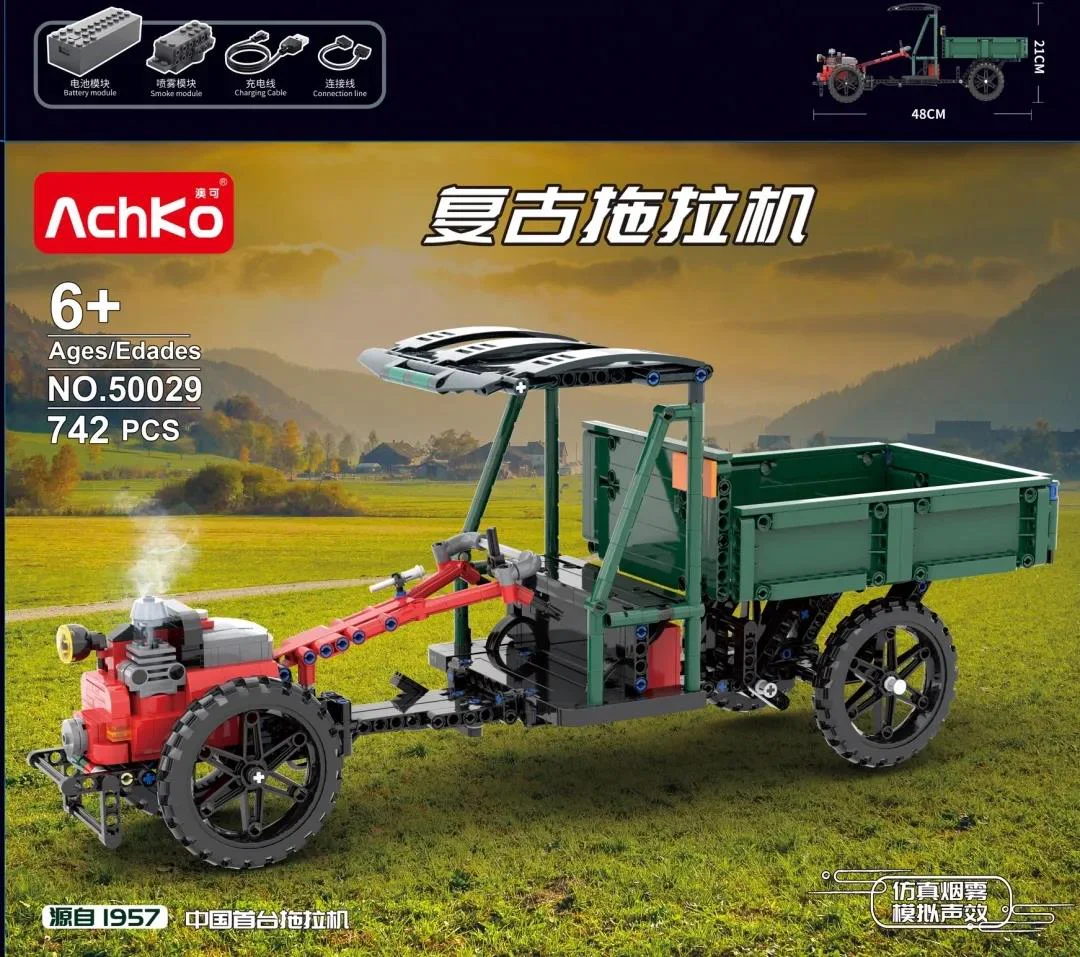 Hand tractor 澳可 AchKo 50029 image 2